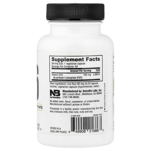 NutraBio, витамин B6, 100 мг, 60 капсул