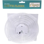 Светильник дачный на солн. батарее «Фонарик» 20 см, 1 LED, с подвесом, Белый