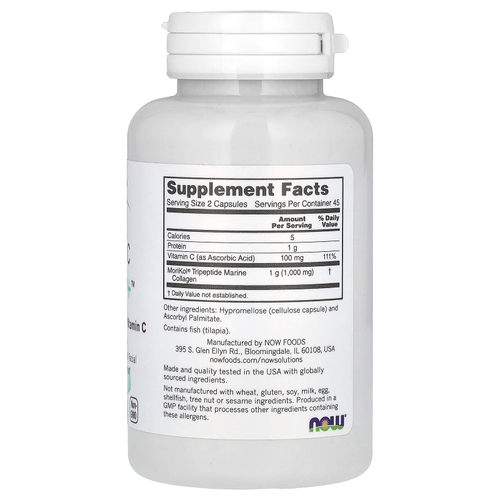 NOW Foods, Solutions, Aquatic Beauty +, 90 капсул