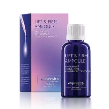 Ампульный концентрат «Лифтинг и упругость» Experalta Platinum