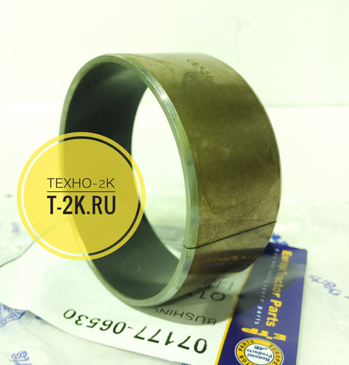 07177-06530 втулка металл