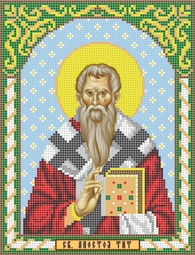 ИГ-2083 Святой Тит