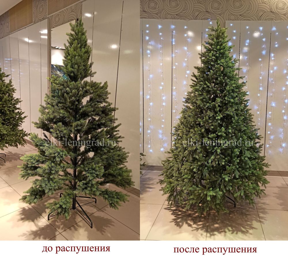 Ель искусственная «Брено» (Литая) 240 см / 2.4 м