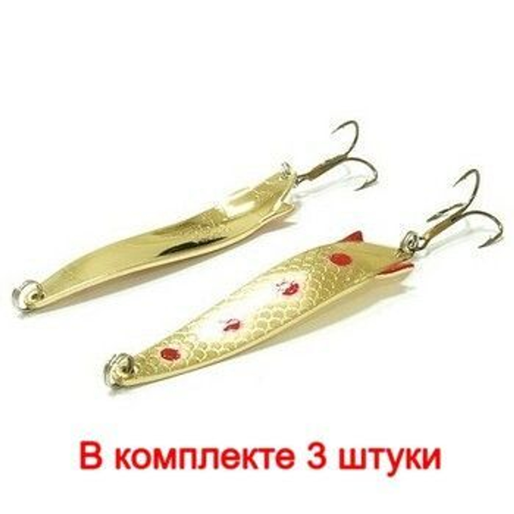 Блесна для рыбалки вращающаяся Mepps AGLIA MOUCHE