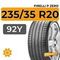 Pirelli P Zero 235/35 R20 92Y XL