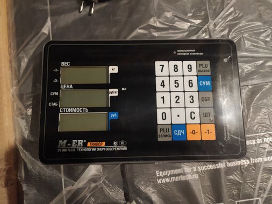 Весы товарные M-ER 333 ACLP-600.200 "TRADER"