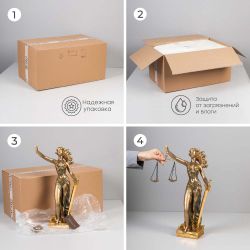 Статуэтка Фемида 3 Бронза