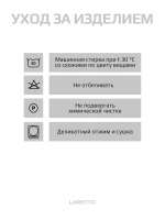 Костюм купальный для девочки