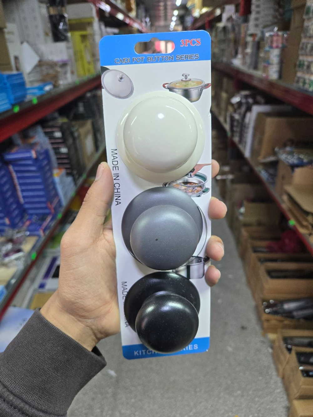 Ручка кастрюль керамика AAH-A20Q-3