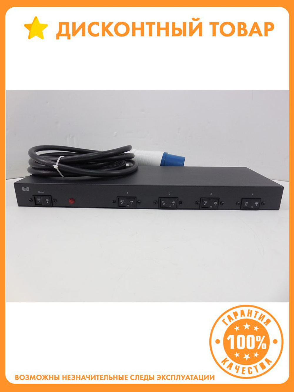 Модульный блок управления PDU HP EO4502(417581-B3)