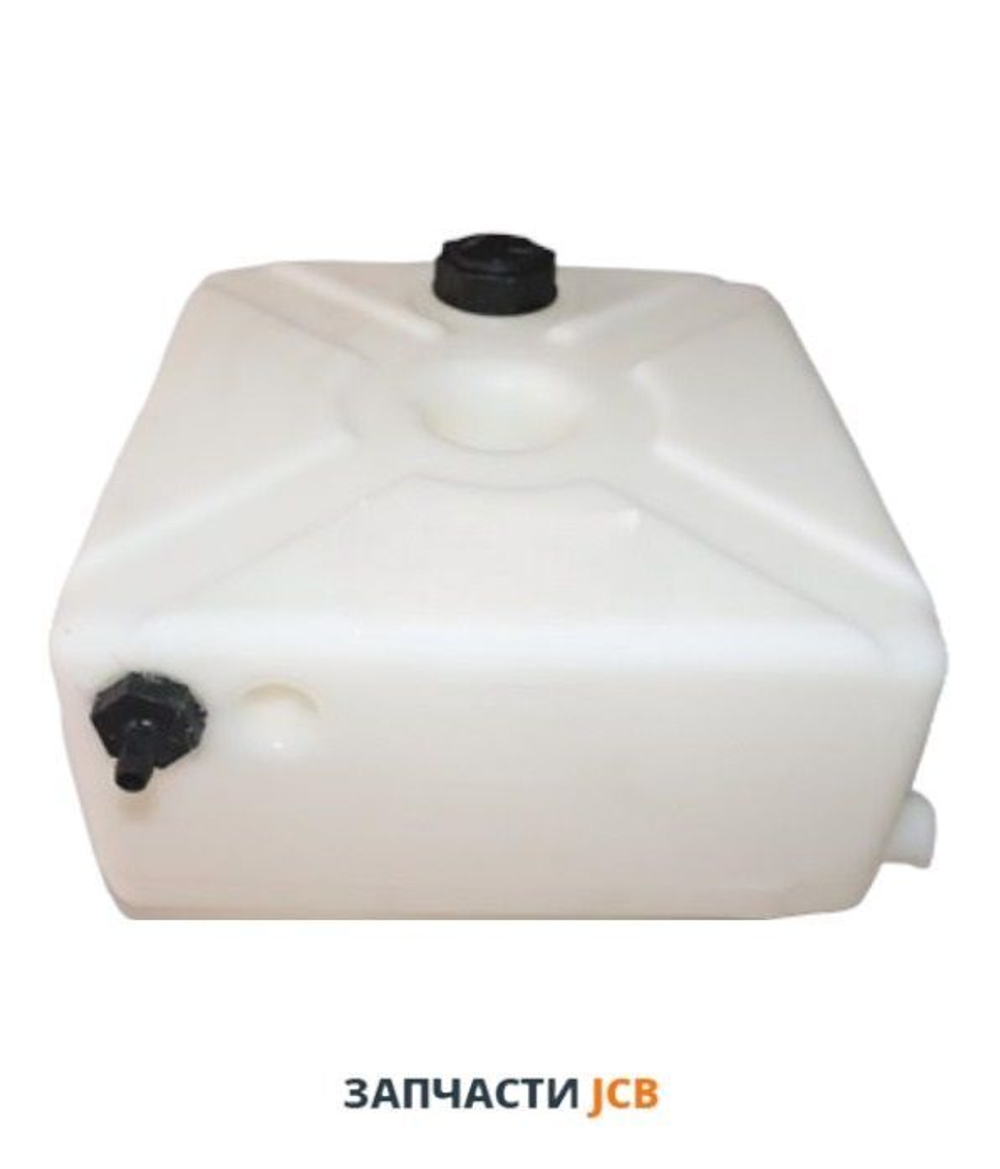 Расширительный бачок JCB 269/20254, 331/17280, 477/00140, 269-20254, 331-17280, 477-00140