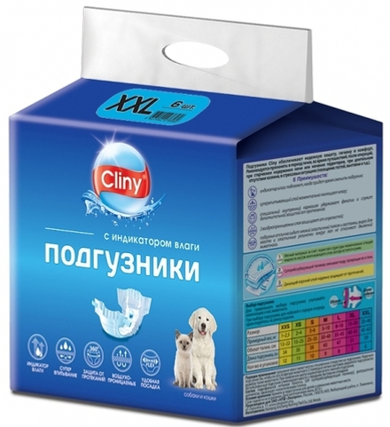 Cliny Подгузники для кошек и собак с индикатором влаги, 25-40кг, размер  XXL  6шт/уп