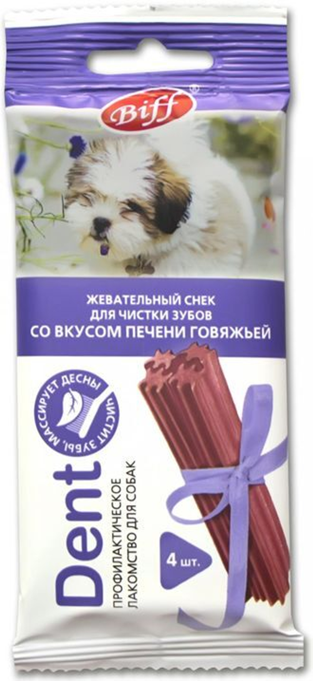 TitBit Biff Dent Жевательный снек для собак мини пород со вкусом говяжьей печени