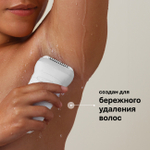Эпилятор Braun Silk-epil SE 7-041 Wet & Dry