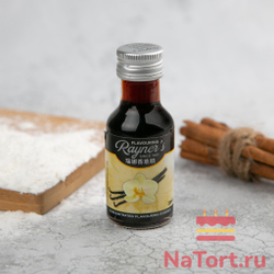 Экстракт ванили, 28 мл