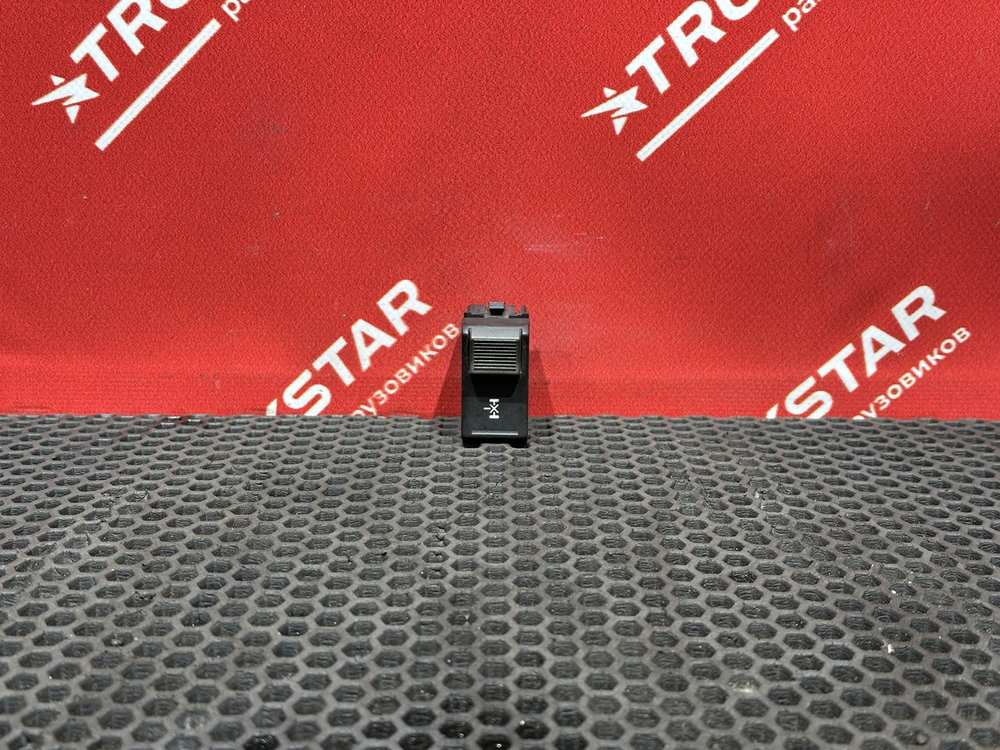 Кнопка блокировки дифференциала