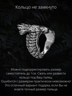 Фото кольца в виде птицы Ворон незамкнутое серебро 925 ручная работа