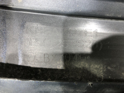 Накладка решетки радиатора Mazda CX-5 2 (KF) 17-нв Б/У Оригинал KB8A507E1