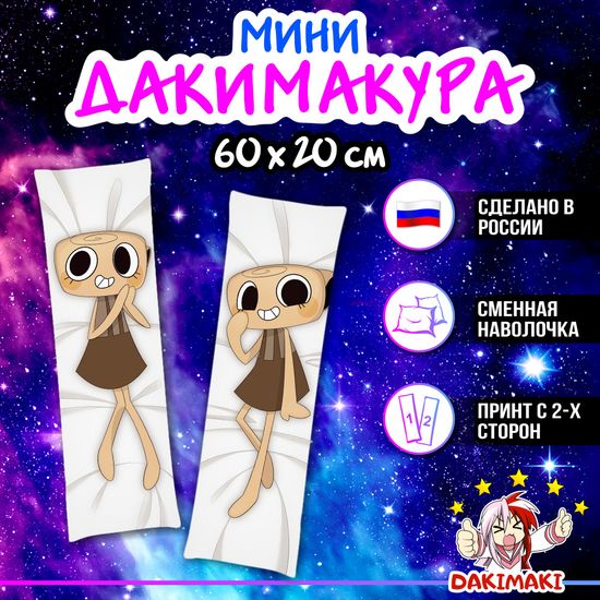 Мини дакимакура Шелли Мир Денди Роблокс арт. M1246, 60х20 см
