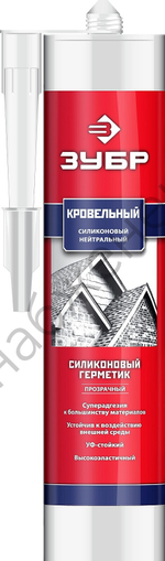 ЗУБР 280 мл прозрачный, Кровельный силиконовый герметик, ПРОФЕССИОНАЛ (41238-2)