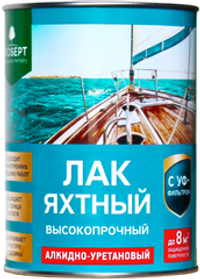 Лак яхтный Prosept глянцевый. 0,9 л.