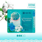 Прокладки гигиенические Sayuri Premium Cotton нормал 3 капли ультратонкие 24 см 10 шт