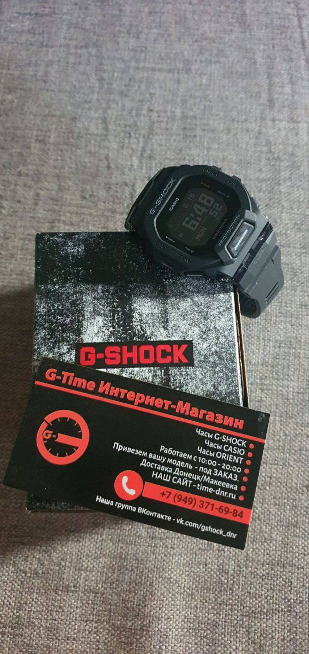 МУЖСКИЕ G-SHOCK GBD-200-1E