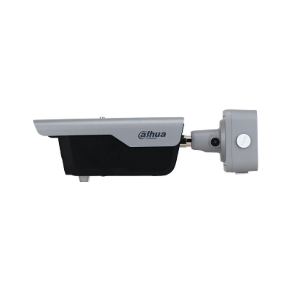 IP камера DHI-ITC413-PW4D-IZ3(8-32мм)
