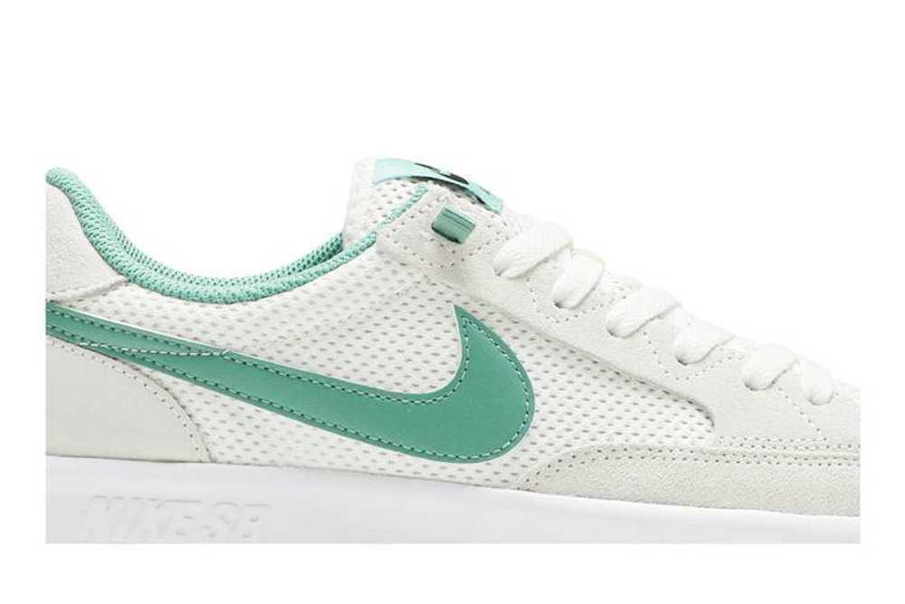 Кроссовки Nike Sb Adversary