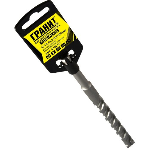 Бур ГРАНИТ SDS+ Quadro-X 16,0*210