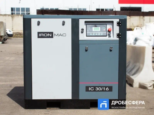 Винтовой компрессор IC 30/16 C IRONMAC арт. КА 432897