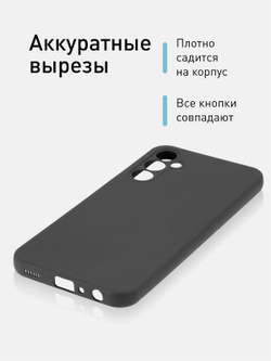 Чехол ROSCO для Samsung Galaxy A24 (арт. SS-A24-COLOURFUL-BLACK)