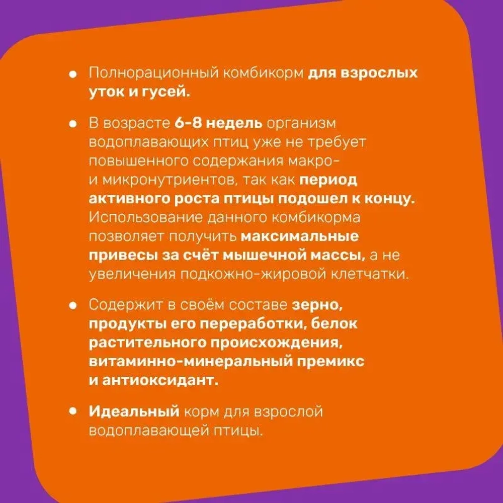 ПК-22 (гр. 3,2 мм)