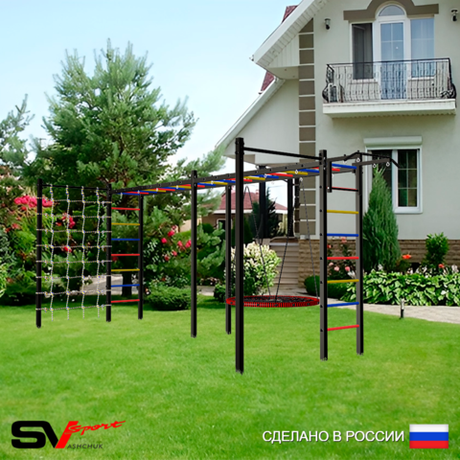 Уличная шведская стенка Sv Sport рукоход х 2 с комплектом турник прямой 2шт У52166.1 (Турник/Гнездо 100см/Сетка)