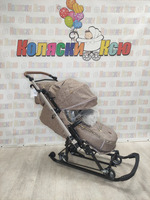 Санки-коляски Ника Joy every day 1 бежевый с мишками