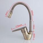 Смеситель для кухни, Frap, гибк излив, с картриджем, бронз, F4330-4