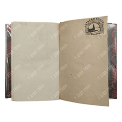 [Редкость. Единственная книга из закрытого цеха] Горький М. Избранные произведения .1932