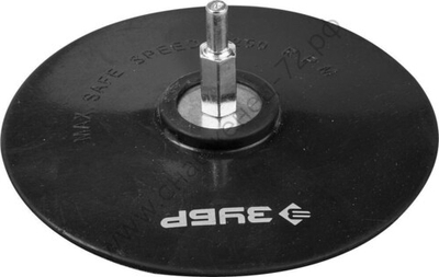 Тарелка опорная ЗУБР резиновая для дрели под круг на липучке, d 125 мм, шпилька d 8 мм