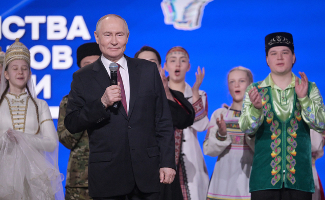 Путин объявил Год единства народов России открытым