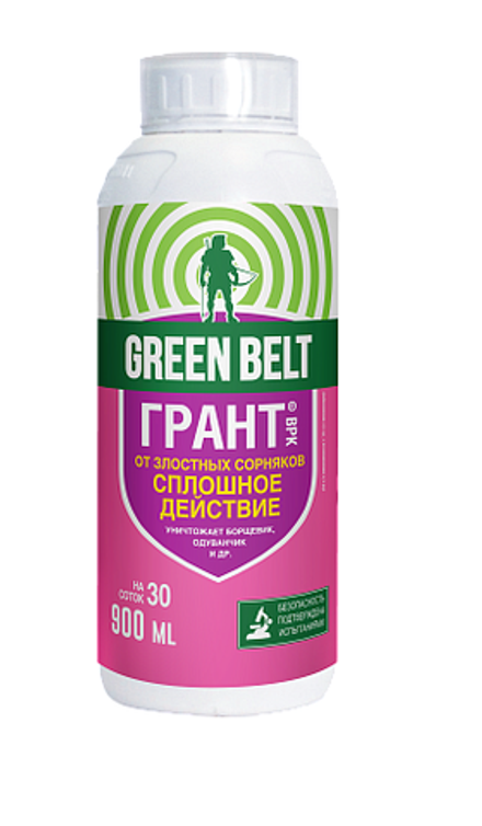 Пестицид Грант от злостных сорняков ВРК  GREEN BELT 900 мл (1/12)
