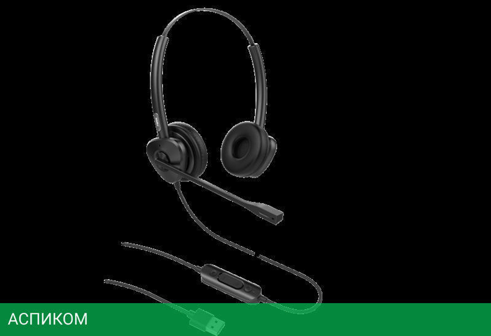 Гарнитура Fanvil HT302-U