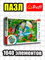 Пазлы для детей и взрослого 1040 элементов Животные