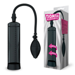 Чёрная вакуумная помпа с грушей (Цвет: черный)