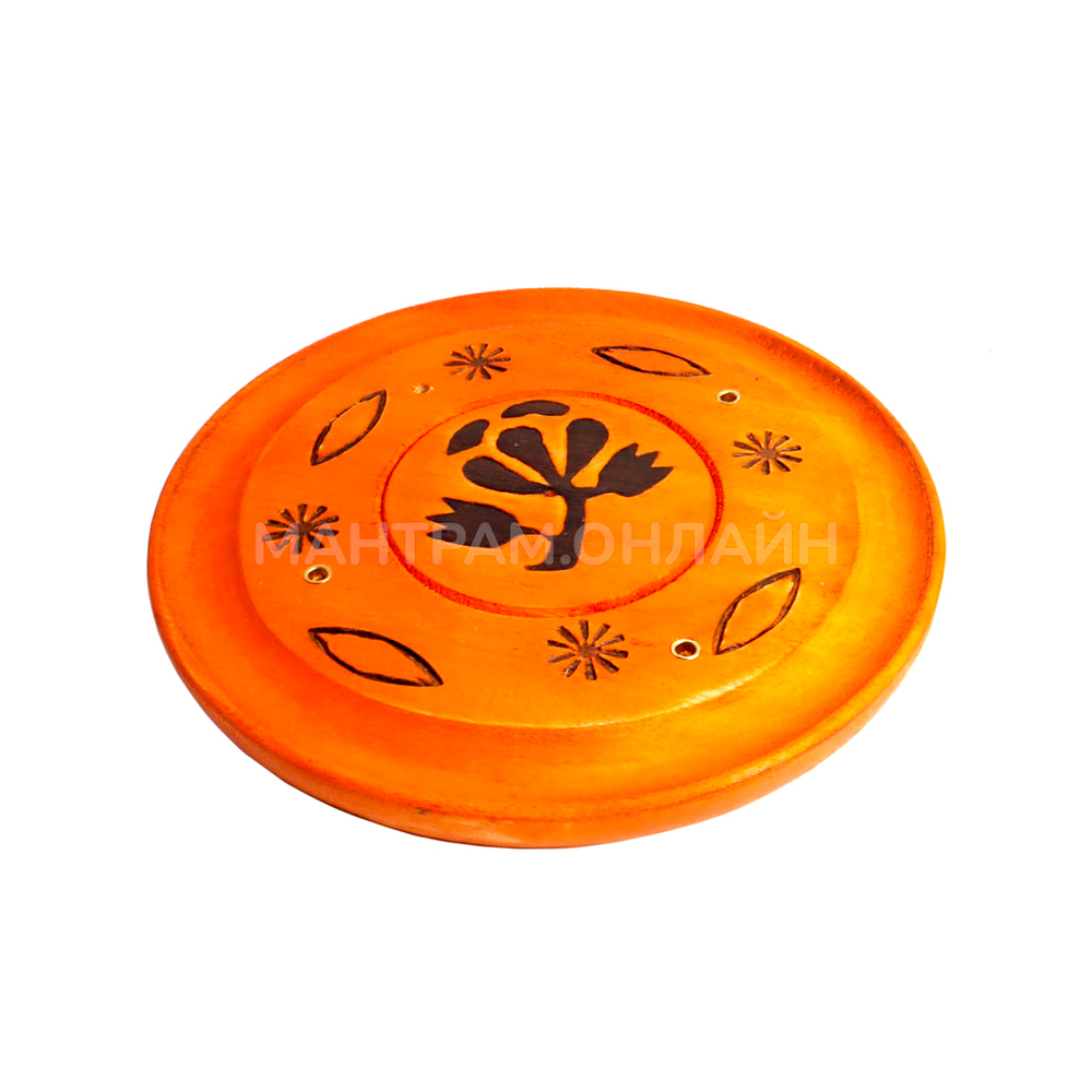 Подставка под благовония Тарелочка круглая, цвет оранжевый, дерево 12,5 см