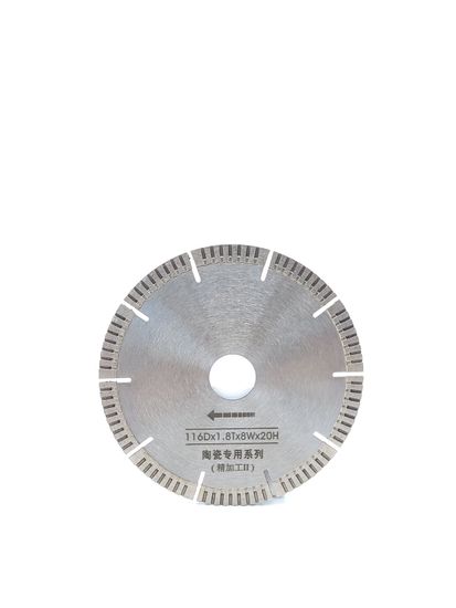 Алмазный диск для станков Wandeli Shijing 115мм тип 2