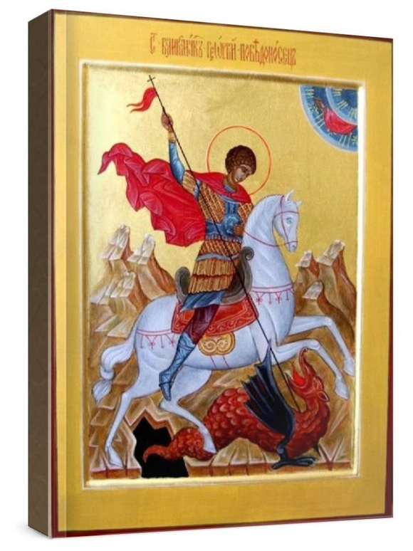 Георгий Победоносец (рукописная икона)