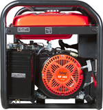 Генератор бензиновый FUBAG BS 8000 DA ES с возможностью автоматизации 641088