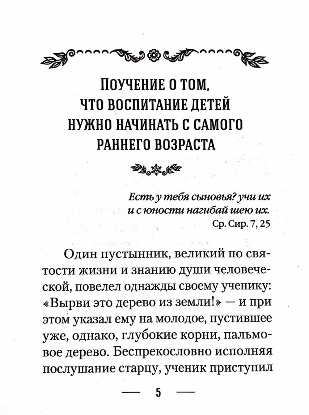 4tb7csrtg3hnjxd3cvtwkmc5pkfc7siz