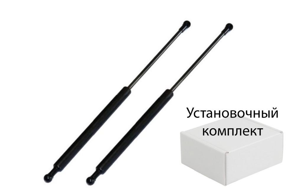 Газовые упоры капота Pneumatic для Hyundai Creta I 2016-2021, 2 шт., KU-HY-CR00-00