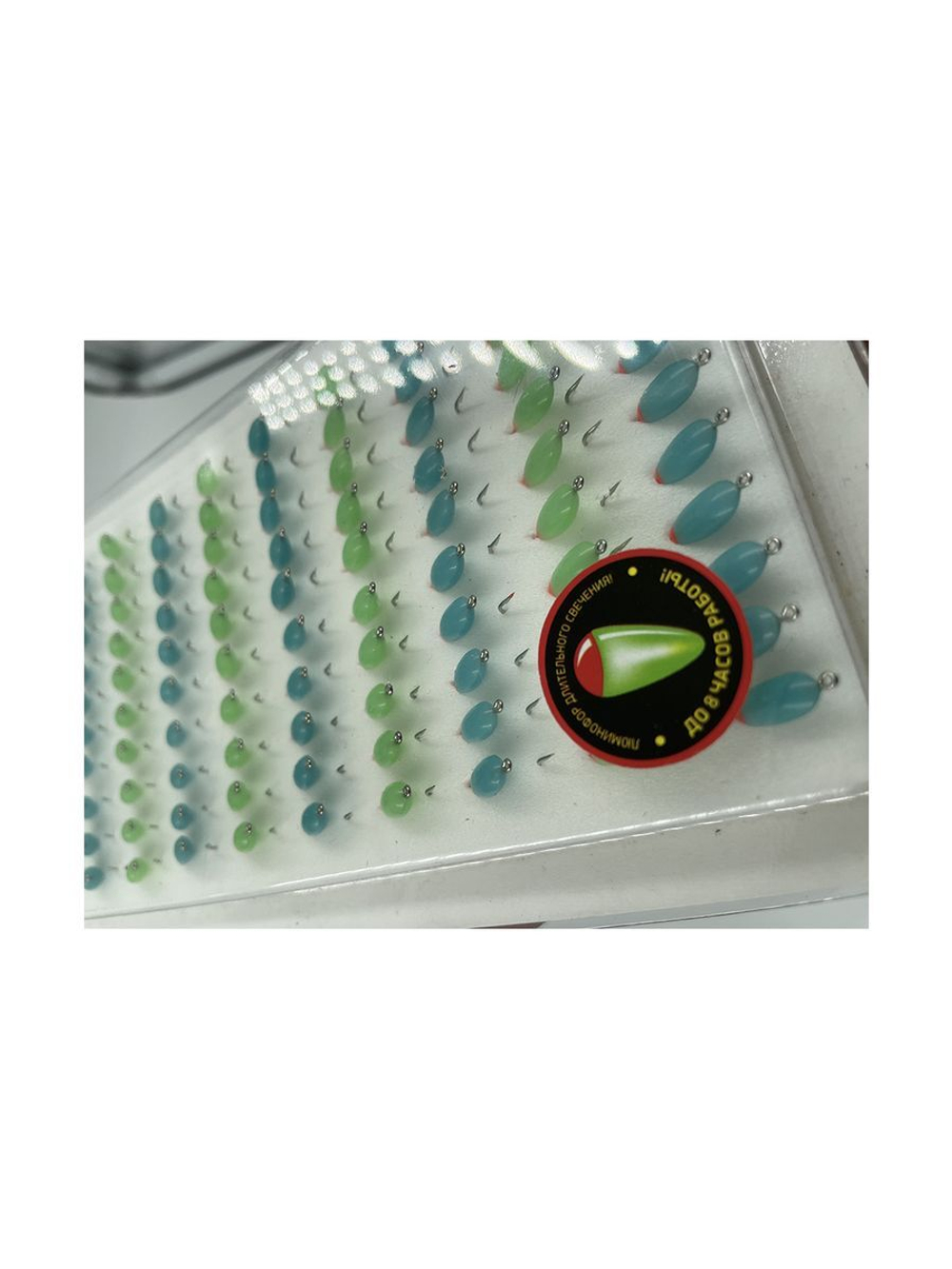 Мормышки фосфорные №15-LB "Капля 2Ф с ушком", 100шт